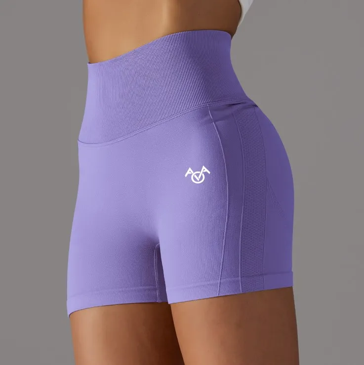 Butt Scrunch Shorts