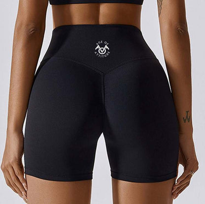 Seamless Lightweight Power Shorts